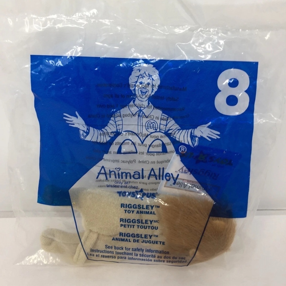 2001 McDonald's Animal Alley Plush Lion Riggsley Happy Meal Toy